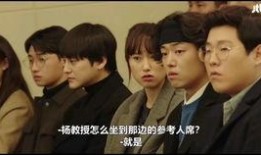 快乐到死在线观看中字,探寻生命意义的终极旅程