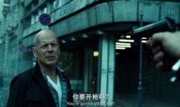 龙胆虎威5在线观看,热血回归，正义再起！
