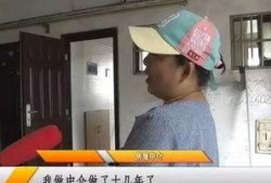 南宁房东爆料案件最新情况,案情反转，疑点重重！