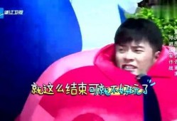邓超爆料阿sa秘密视频,真相背后引热议