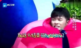 邓超爆料阿sa秘密视频,真相背后引热议