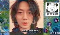 八卦娱乐主播爆料的真实性如何,揭秘娱乐圈真相，可信度几何？