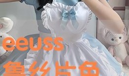 鲁丝片手机在线观看,揭秘剧情高潮与情感纠葛