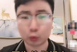 贾玲内部爆料视频播放在线观看