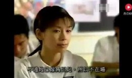 青涩禁果 在线观看,青春禁忌的激情演绎