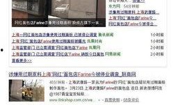 爆料湘乡网红事件视频,揭秘背后惊人真相