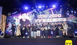 嘉年华爆料1分钟视频,一分钟视频带你领略狂欢盛宴