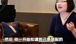 洪海天爆料妲己了吗视频,独家爆料视频揭秘