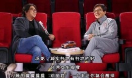 娱乐圈爆料大哥大小姐,娱乐圈大哥大小姐风云录