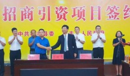 禄丰新闻爆料电话,揭秘本地新鲜事，一键掌握资讯脉搏