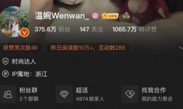 范成林抖音爆料了吗视频,揭秘背后真相