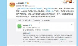 关注今日爆料最新消息,最新热点事件深度解析