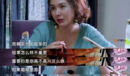 娱乐圈被爆料第一人,揭秘第一人生背后的真相