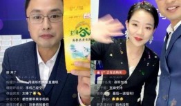 独家爆料青年首富视频播放,青年首富视频播放背后的惊人真相