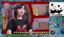 八卦娱乐主播爆料的真实性如何,揭秘娱乐圈真相，可信度几何？