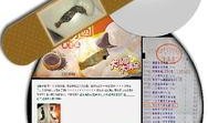 汤圆最新爆料图片,独家揭秘幕后真相