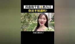 热点爆料视频怎么卖钱,轻松赚取收益的秘诀