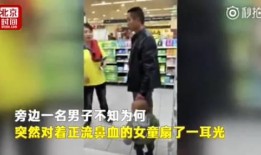 女孩爆料爷爷视频,揭秘家族往事背后的惊人真相