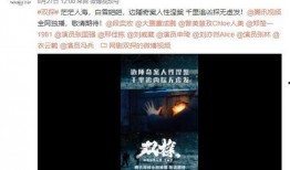 内鬼爆料执行官视频完整版,执行官视频完整版深度解析