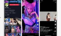 网红被爆料私密视频