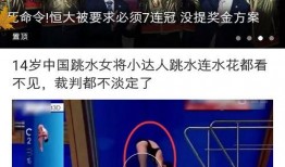爆料阆中猛哥视频下载最新,揭秘最新热门视频背后的故事