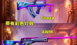 吃鸡最新赛季手册爆料,全新赛季玩法与特色前瞻