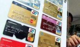 郑州信用卡最新爆料信息,利率调整与优惠活动大揭秘