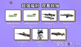 逆战最新爆料主播是谁呀,揭秘最新主播风云录