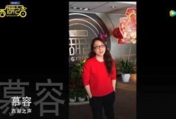 杭州歌手爆料视频最新一期,娱乐圈背后惊人内幕