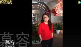 杭州歌手爆料视频最新一期,娱乐圈背后惊人内幕