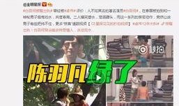 孙怡友人爆料视频大全最新,揭秘明星私生活幕后真相
