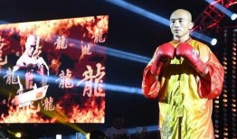 武林风爆料视频,幕后花絮与精彩瞬间