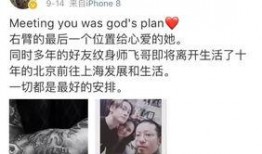 爆料家庭故事大全视频,温馨瞬间与感人瞬间大盘点