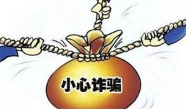 缅甸诈骗真实爆料案例视频,受害者真实爆料，惊心动魄的跨境陷阱