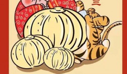 朝堂吃瓜第二十三集免费观看,宫廷秘闻大揭秘，免费观看精彩不容错过