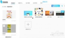 新闻爆料图文怎么做,深度解析