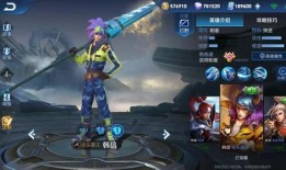 王者皮肤韩信最新爆料视频,王者归来，风华绝代