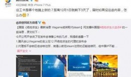 官博最新爆料视频,精彩内容抢先看！