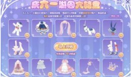 奥比岛最新转盘爆料几月上号,揭秘几月上号神秘生成之谜