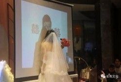 河佰的新娘在线观看,穿越时空的浪漫邂逅