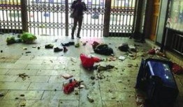 蛟河火车站爆料案件最新,案件进展及疑点重重揭秘