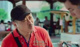 有完没完在线观看观看,一场笑料百出的生活闹剧