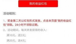 娱乐爆料怎么写文章赚钱,如何巧妙撰写文章赚取收益