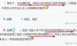 张小姐最新爆料微博号,揭秘娱乐圈最新热点事件！”