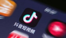 抖音新闻爆料投稿入口,见证时代脉搏，共筑舆论监督新篇章