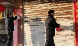 撕春联视频爆料者被骚扰,网络暴力何时休？
