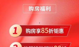 深圳龙光城爆料案件最新