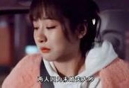 大明星的各种爆料视频大全,揭秘娱乐圈幕后真相