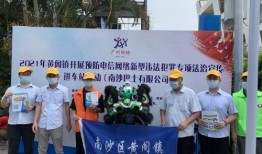 黄阁镇最新爆料信息,揭秘神秘项目与社区发展新动向