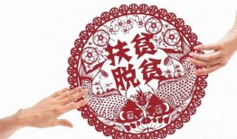 风雷印章爆料怎么做的视频,轻松上手，打造吸睛短视频